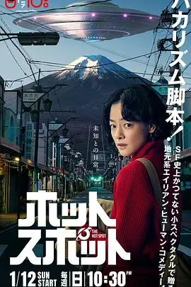 《热点》：青春期的迷茫与成长，一场关于善恶抉择的残酷青春！