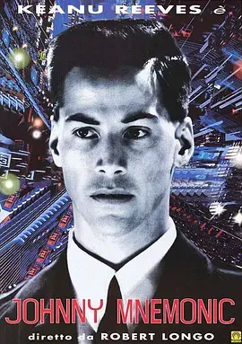 《捍卫机密》：硬核科幻下的“宿命对决”，当AI觉醒，人类何去何从？